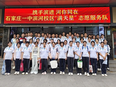 亚洲必赢·(中国区)唯一官方网站