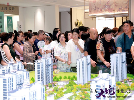 亚洲必赢·(中国区)唯一官方网站