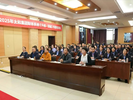 亚洲必赢·(中国区)唯一官方网站