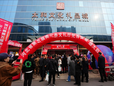 亚洲必赢·(中国区)唯一官方网站