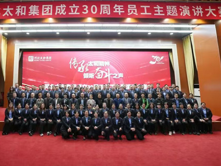 亚洲必赢·(中国区)唯一官方网站