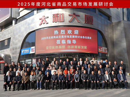 亚洲必赢·(中国区)唯一官方网站