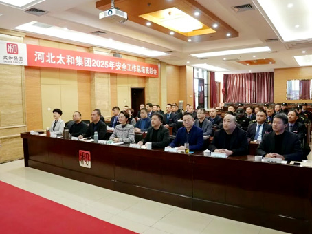 亚洲必赢·(中国区)唯一官方网站