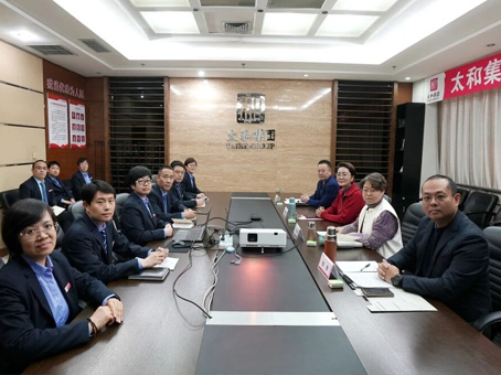 亚洲必赢·(中国区)唯一官方网站