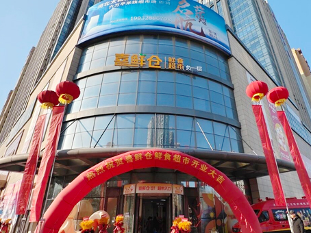 亚洲必赢·(中国区)唯一官方网站