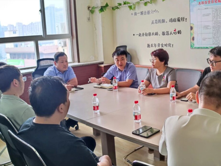 20260624103628 亚洲必赢·(中国区)唯一官方网站