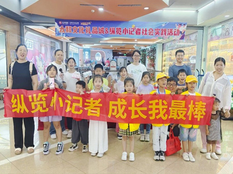 20260730094953 亚洲必赢·(中国区)唯一官方网站