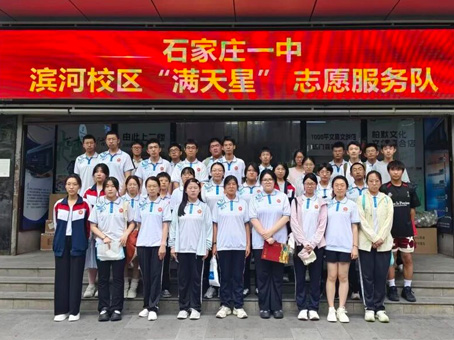 20260810111126 亚洲必赢·(中国区)唯一官方网站