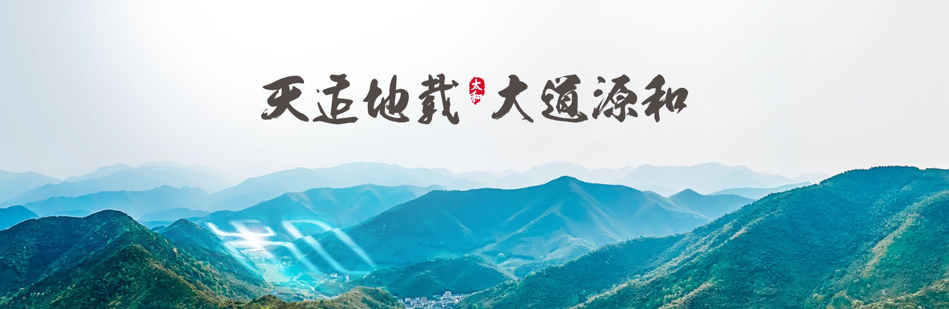 亚洲必赢·(中国区)唯一官方网站