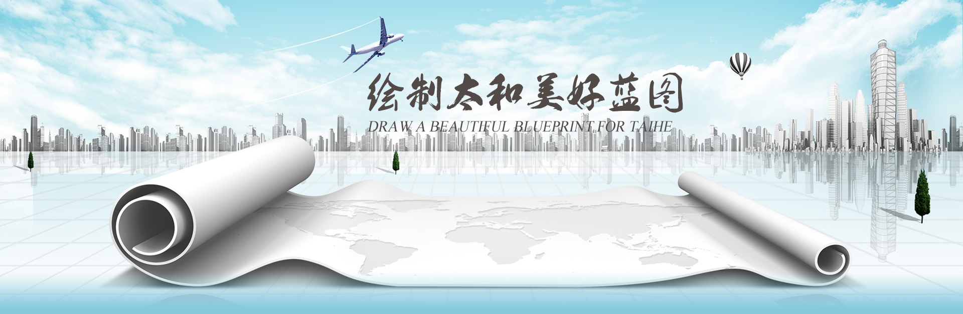 亚洲必赢·(中国区)唯一官方网站