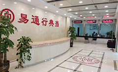 亚洲必赢·(中国区)唯一官方网站