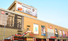 亚洲必赢·(中国区)唯一官方网站