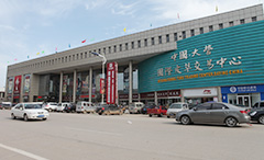 亚洲必赢·(中国区)唯一官方网站