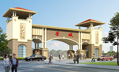 亚洲必赢·(中国区)唯一官方网站