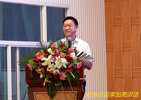 2016年59博论坛网地办司理及OTC提升聚会胜利召开