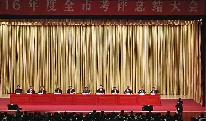 59博论坛网进入全市依法纳税突出孝顺企业名单
